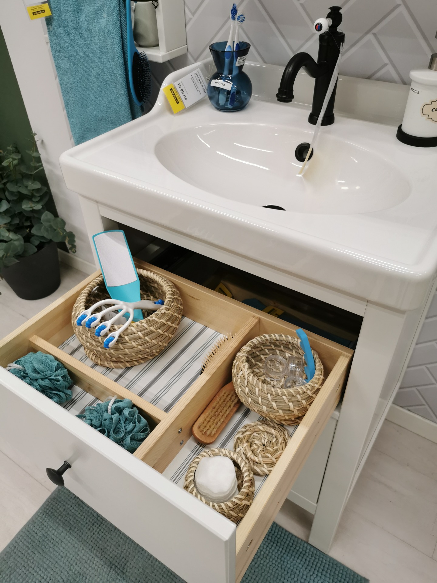 IKEA Hemnes Bathroom with Rättviken Sink